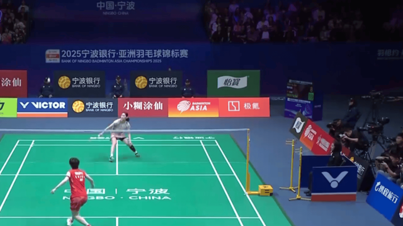 发了球迷和 发了球迷和