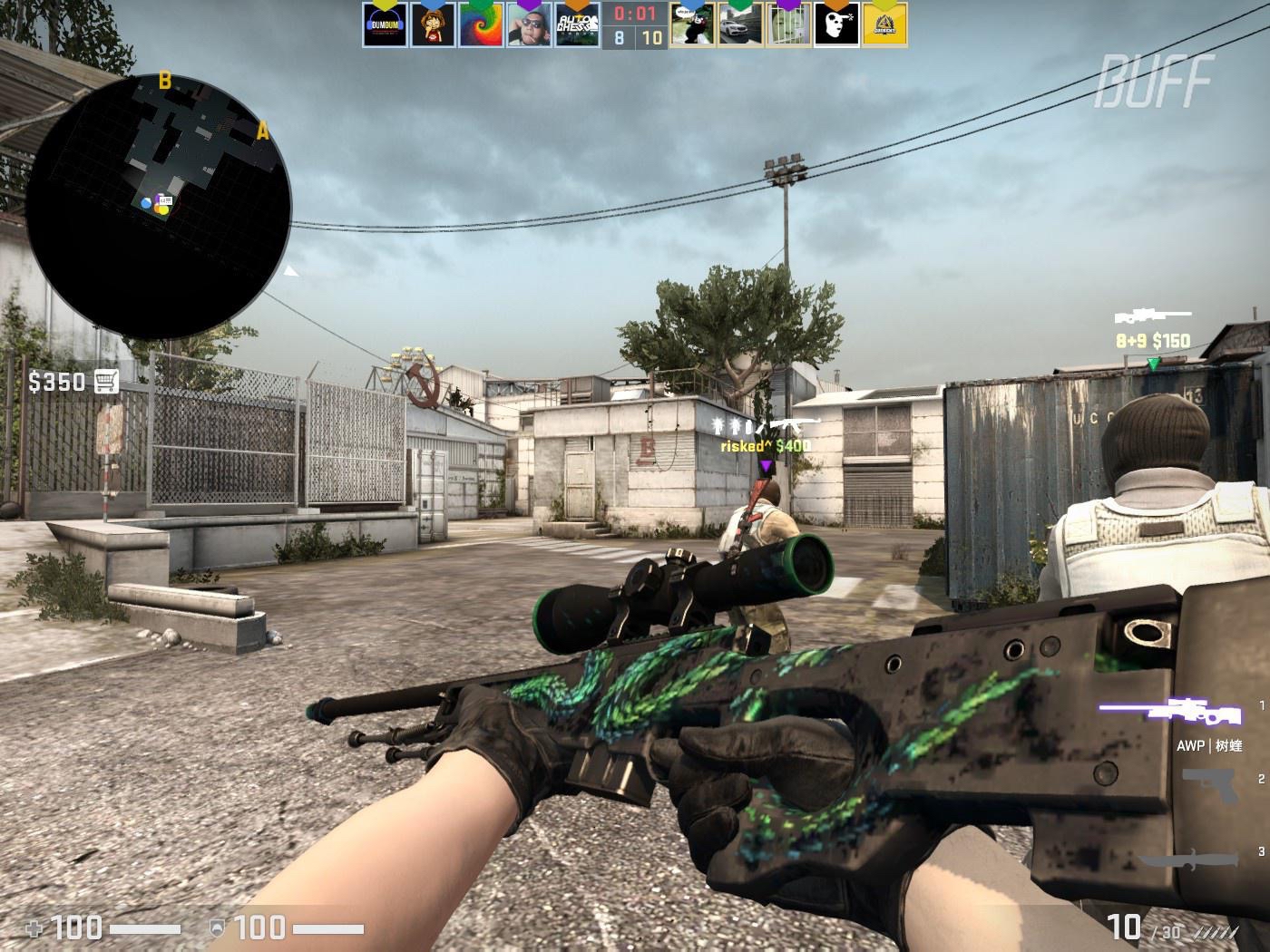 更能降低波 更能降低波