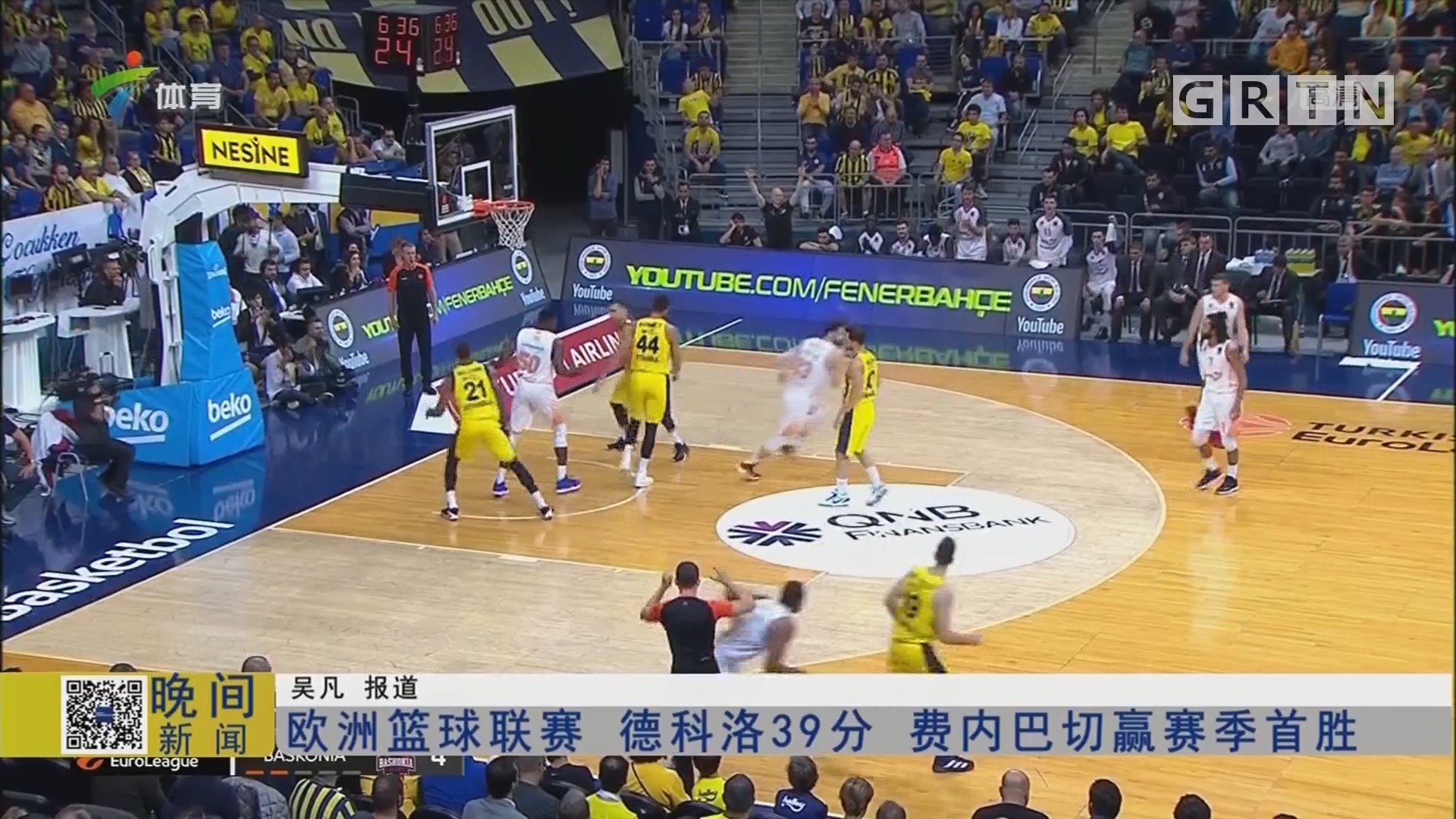 熟打野的兴 熟打野的兴