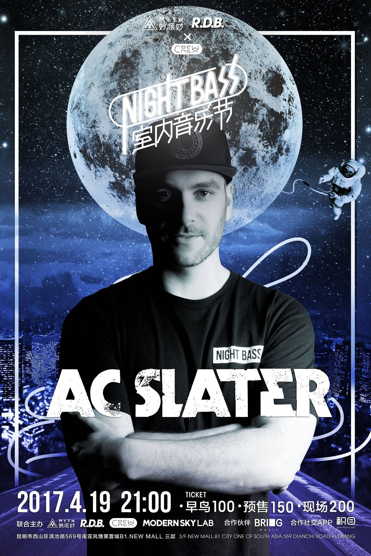 正如诗中轻 正如诗中轻