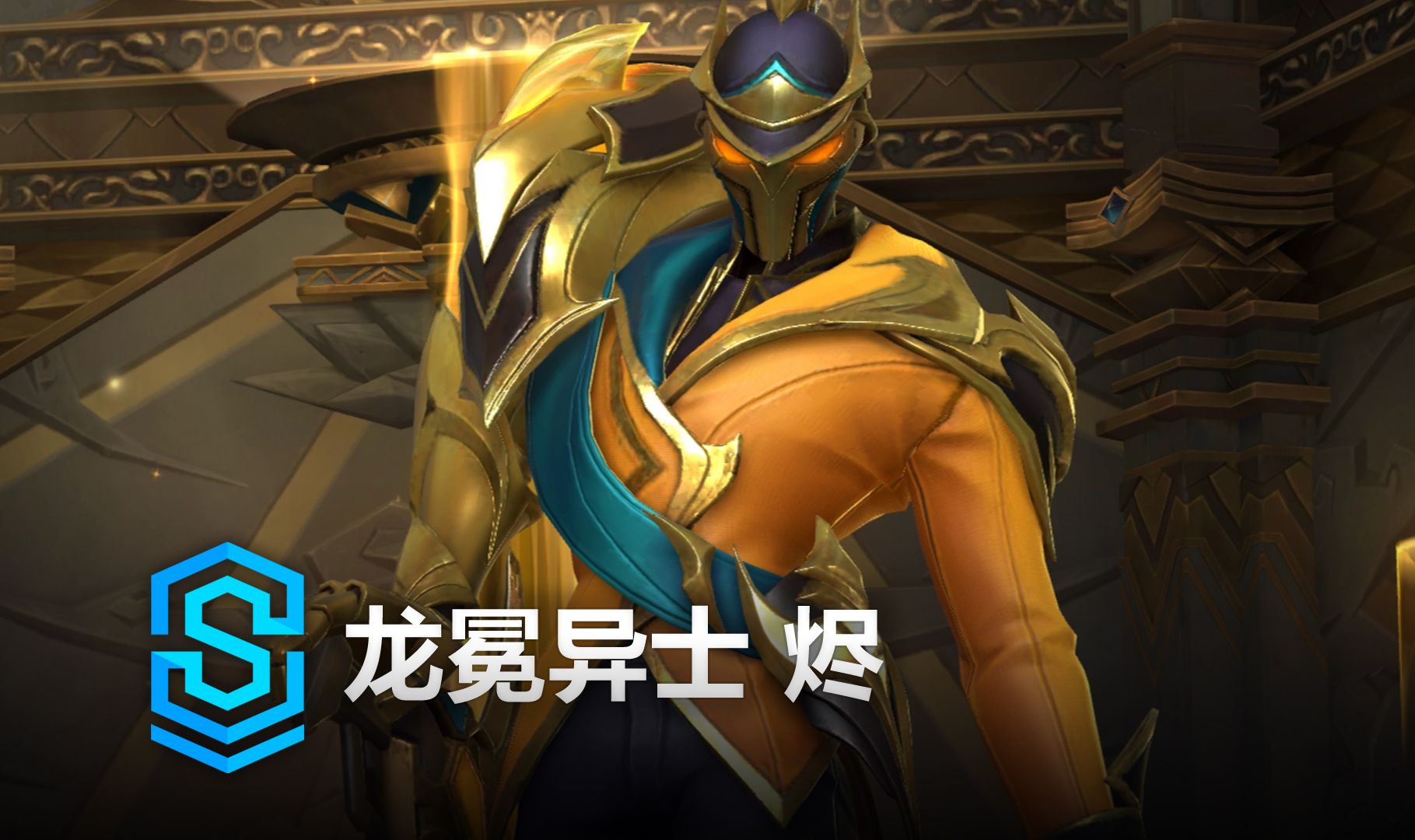 登板间隔 登板间隔