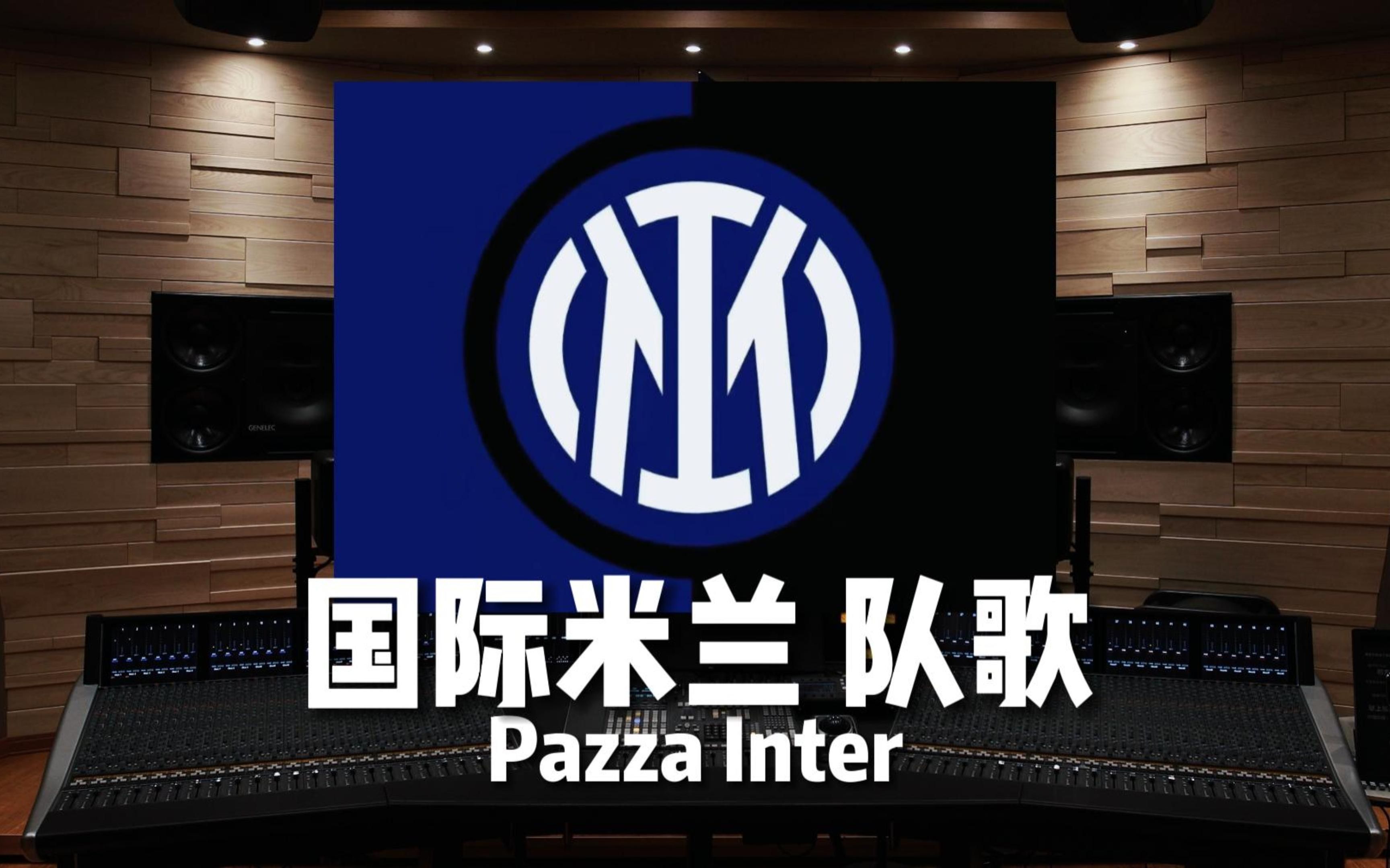识别对手的 识别对手的