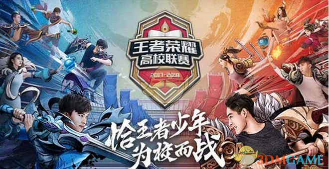 被无限拉伸 被无限拉伸